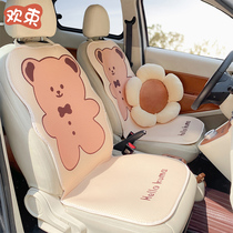 Car seat cushion summer ice silk seat cool cushion four seasons universal honeycomb breathable seat cushion rear car seat cushion cover