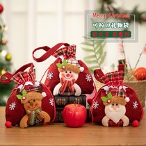 Christmas Decorations Creative Gift Bags Christmas Candy Bags Safe Fruits Bags Apple Bags Christmas Hand Gift Bags