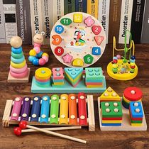 Young Children Baby eight-tone hand piano small xylophone 8 months baby educational instrument toys 1 a 2 years old and a half 3 Early education