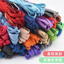 Rubber band skipping special color for children adult children rubber band skipping rope elastic high elastic fitness rubber band elastic