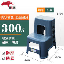 Step foot terraces stepped bench small staircases Two-use two-step ladder Easy Step Two-floor Home Car wash