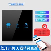 Bulls Joint Name Tmall Genie Mobile Phone Voice Control Smart Switch Bluetooth Home Remote Control Touch Panel Smart