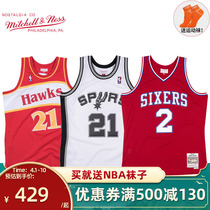 Mitchell Ness retro basketball clothes SW fan version of NBA Spurs Team Duncan MN basketball uniforms vests Raptors