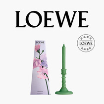 Loewe Loewe Sweet Pea Aromatic Candlestick 330g Romantic retro