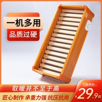 Pedalling Warmer Home Students Write Homework Feet Small Electric Fire Boxes Thermostats Switch Theorator Winter Toasted Feet