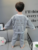 Tong Tai 3 Boys Pajamas Fall Winter Flannel 2 Years Old and 5 Babies Coral Fleece Thickened Children's Home Clothing 1 Sleeve Split