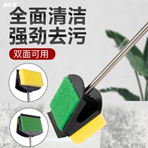 Fish tank brush cleaning tool fish tank cleaning glass cleaning special algae removal brush aquarium long handle cleaning sponge brush