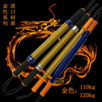Arm strength men 80kg arm bar 80kg new grip bar exercise arm muscle strength equipment