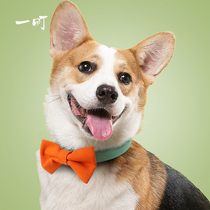 Dog Pet Item Circle Kirky Necktie Teddy Traction Rope Genuine Leather Splicing Neck Ring Butterfly Knots Kitty Ornament Dog Chain