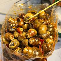 When childhood memory small snack field screw 8090 after nostalgia snack toothpick on spicy food ready - to - eat small bag