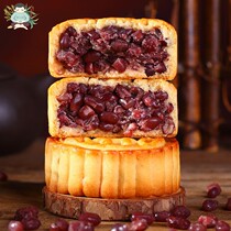 Cantonese style moon cake traditional five ren moon cake bean paste filling black sesame wholesale 450 2100g