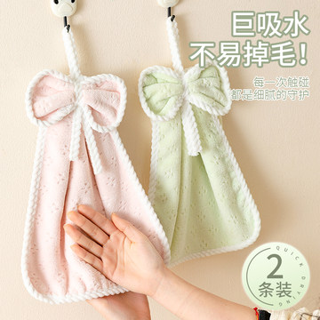 蝴蝶结擦手巾-蝴蝶结擦手巾促销价格、蝴蝶结擦手巾品牌 - 淘宝