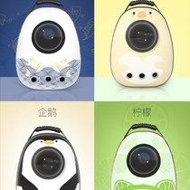 Cat Bag Out Portable Bag Space Cabin Pet Backpack Cat Cage Double Shoulder Transparent Cat School Bag Dog Dress Kitty Supplies