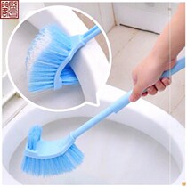 Toilet cleaning brush household long handle to dead corner soft hair wash toilet brush bathroom no dead corner toilet brush cover