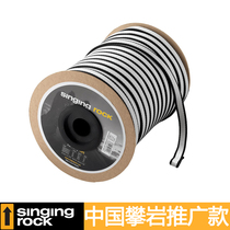 Singling Rock Solecke Flat webbing w 16mm bulk flat with rock climbing
