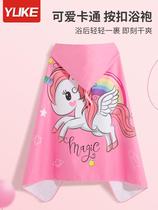 Childrens swimming bath towel quick-drying cloak bathrobe with hood baby absorbent beach towel childrens portable bath special changing clothes