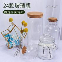 Thousands of paper cranes folded paper glass bottles jars bottling bottles one thousand stars oversized and willing bottles creative transparent stacks