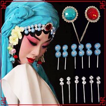 Opera headdress Beijing opera headgear face water drill bit face imitation point silk head face bubble Tsing Yi Huadan bubble