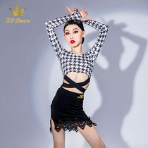 ZYDANCE spring new Latin dance costume girls performance practice dress professional V-neck long sleeve single piece versatile top