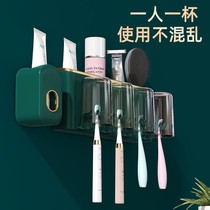 Light extravagant electric toothbrushing cup shelf wall-mounted free-to-punch toilet bathroom gargling cup suit hanger cylinder