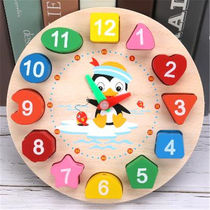Childrens wooden penguin beaded digital threading clock cartoon colorful color cognitive learning baby teaching aids toys