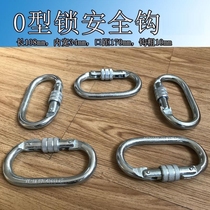 Rock Climbing Main Lock Spring O-type Automatic Lock Main Lock Safety Hook Mountaineering Buckle Quick Hanging Buckle Professional Speed Drop Exploring Hole Equipment