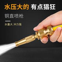 Car wash water gun high-pressure snatched home theorizer telescopic water hose powerful booster shower nozzle flush ground tap water