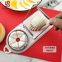 Yo-yo egg homogenizer gold egg shaker electric egg pulling artifact egg turning egg swinger egg puller egg mixer