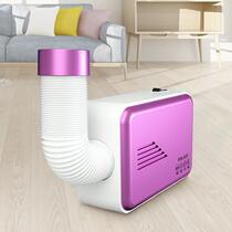 Machine Home Clothes multifunction drying dry drying with mites clothing Warm Dormitory Shoes Warm Air Speed Small Pet Instrumental