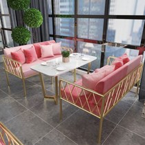 Net Red Coffee Clothing Milk Tea Shop Single Double Small Sofa Customized Nordic Iron Art Sofa Base Table And Chairs Combination