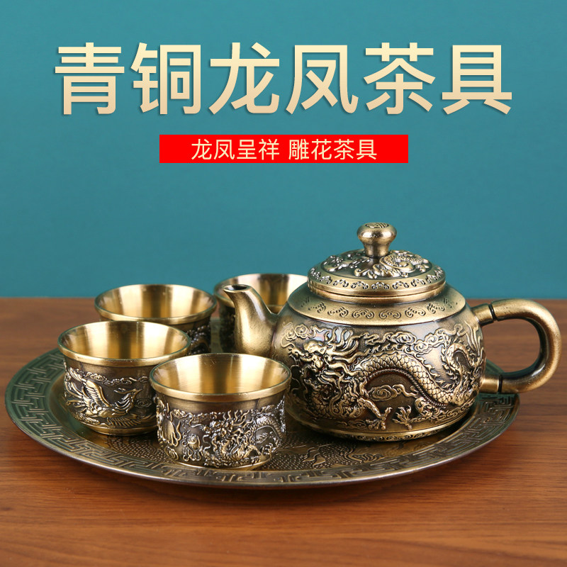 龙凤呈祥茶具套装-龙凤呈祥茶具套装促销价格、龙凤呈祥茶具套装品牌- 淘宝