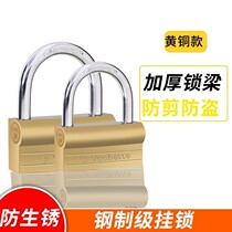 Steel padlock door old-fashioned brass padlock student drawer anti-theft special waterproof anti-rust lock door lock