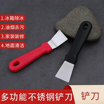 Shovel Cleaning Ground Housekeeping Cleaning Sanitary Cleaning Tools Range Hood Kitchen Shoveling Ice De-icing Shovel Stainless Steel