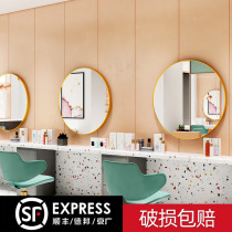 Barber shop mirror table Net red hairdressing shop mirror hair salon cut perm Wall Wall self-adhesive light luxury trend