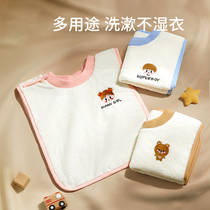 Children wash towels Baby towels waterproof round mouth toothbrushes rub face mouthwash towel not wet clothes baby wash face bib