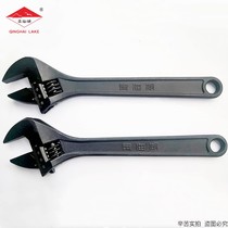 Qinghai Lake tools movable wrench active mouth active head wrench hardware tools 6 8 10 12 15 inches