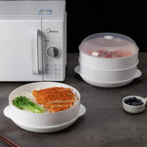 Microwave steamer special utensils heating steamed bread dumplings with lid steamer home steamed rice box steamed rice bowl