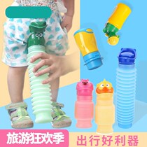 Childrens Night Theorizer Seniors Up night theorizer Baby to pick up urine Instrumental Children Urine Pot Mens Night Pitchers