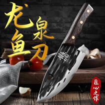 Kill Fish Knife Fish Raw Special Knife Commercial Caesarean knife Pork Knife Home Sushi Sashimi Body Scrape Fillet Knife Bone Cutter