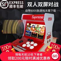 Arcade machine all-in-one small desktop joystick home single Mini small time play game console portable