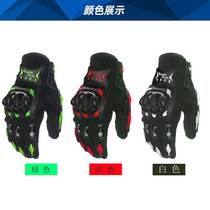 Outdoor riding equipment protective wear-resistant bicycle motorcycle racing full finger gloves
