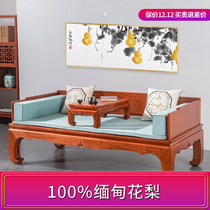 Myanmar Huali Chinese mahogany bed big fruit rosewood all solid wood leisure bed living room furniture three-screen Luohan bed