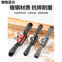 Bird planer woodworking trimming planer hand planer hand planer diy tool book carpenter hand planer woodworking planer