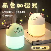 Goddess Festival Gift Event Small Gift Winter Creative Practical Prizes Delivery Employees Annual Meeting Companion Gift of the Year Remembrance