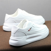 New small white shoes disabled people customized high and low feet long short legs single invisible increase in high correction womens shoes