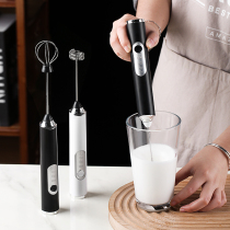 Coffee Whipped Cream BLENDER Home Electric Milk Bubble Machine Milk Eggs Stirring Stick Small Mini-Milk Dispensing Appliance