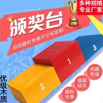 The podium can accommodate sports meeting podium championship runner-up podium competition adult track and field equipment can be customized