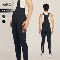MBO Meisenlan mens storage straps riding trousers field multi-pocket reflective EIT double arrow riding pants