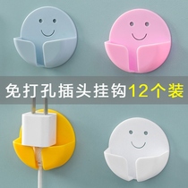 Ancient Meritocracy Electrical Power Plug Hook Kitchen Door Rear Without Mark Wall-mounted Creative containing socket head free of punch