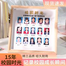Children record school life time birth baby birth anniversary photo frame children growing square in wind